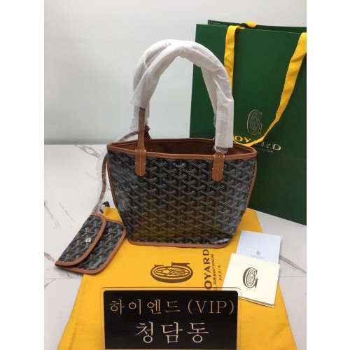 고야드 미니 앙주백 20cm