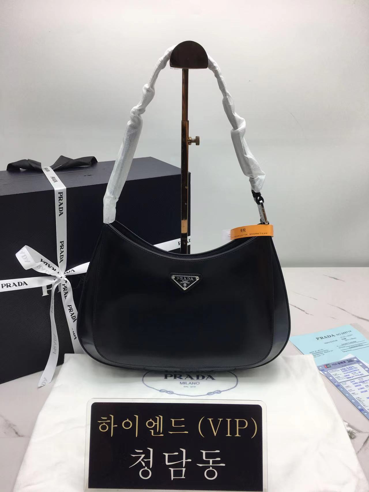 프라다 클레오백 30CM (하이엔드급)