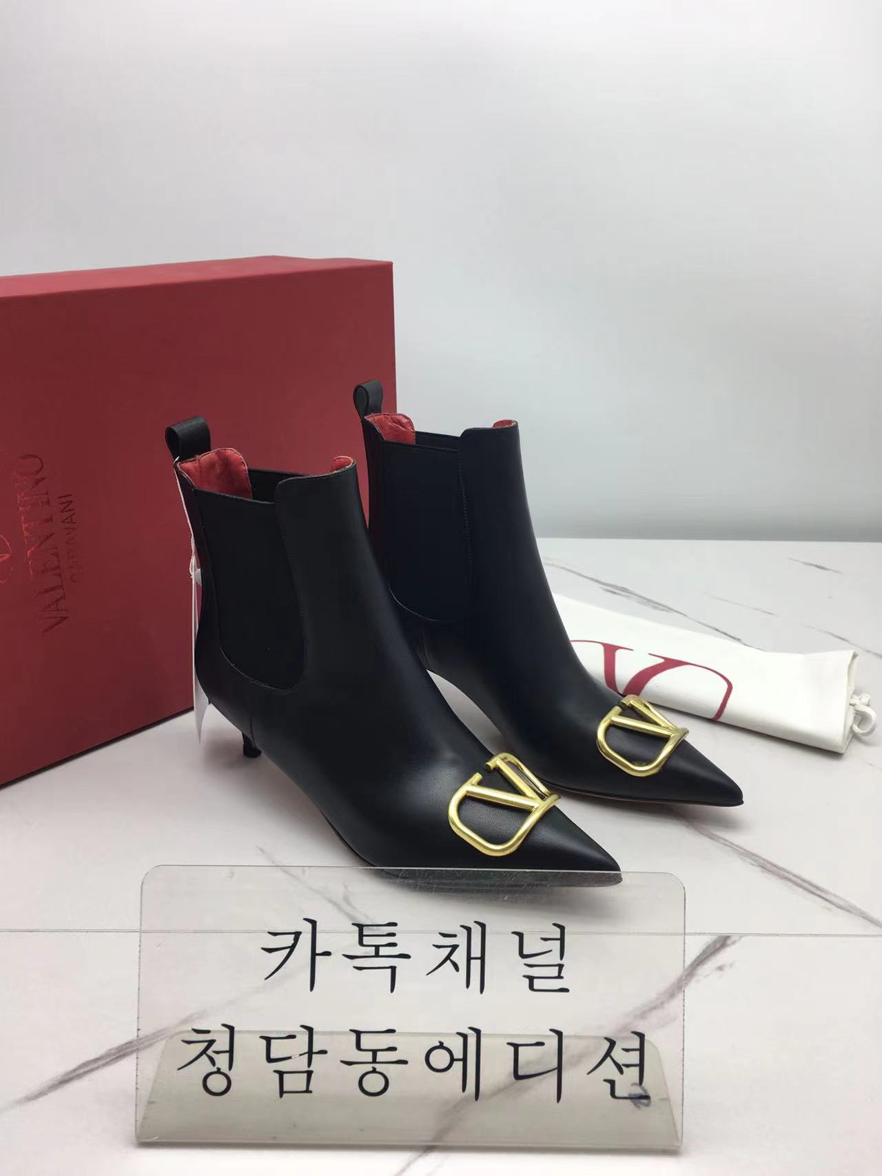 발렌티노 부츠힐