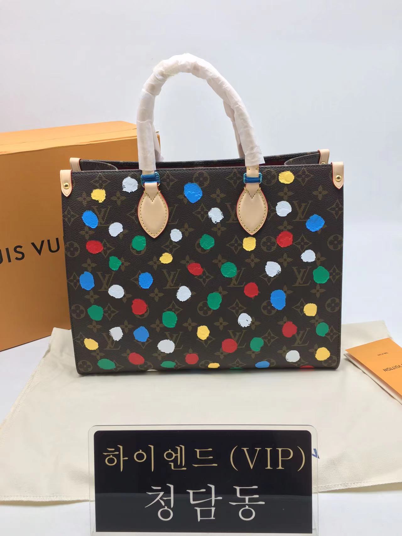 루이비통 LV X YK 온더고 MM 백