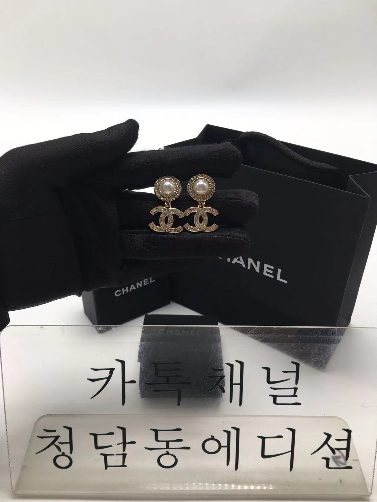 샤넬 chanel 펄 귀걸이