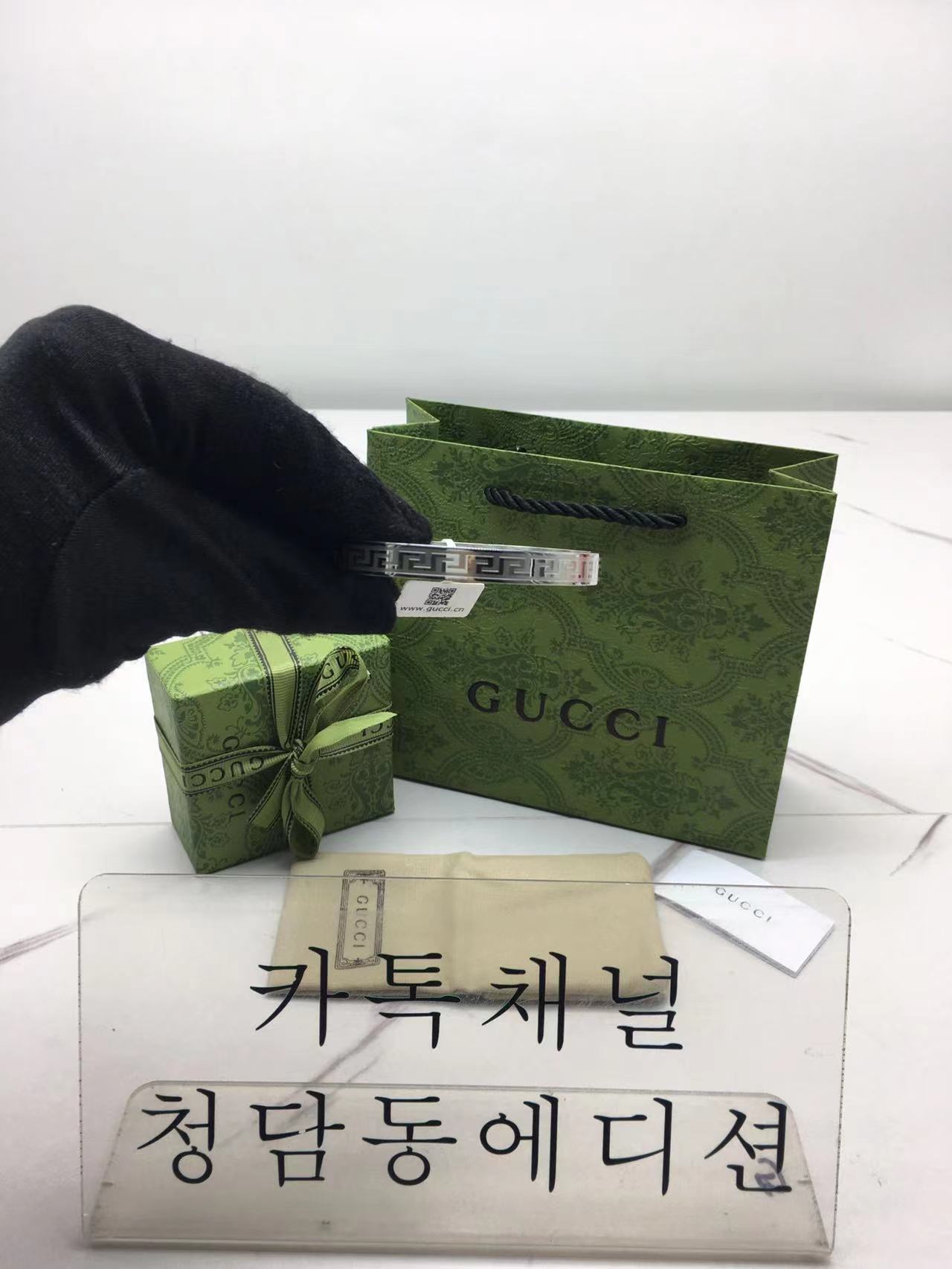 구찌 gucci 앵거 포레스트 브레이슬릿