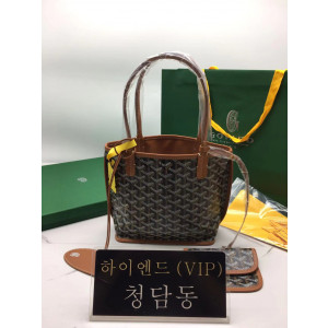 고야드 미니 앙주백 20cm (upgrade ver.)