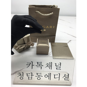 불가리 세르펜티 바이퍼 반지